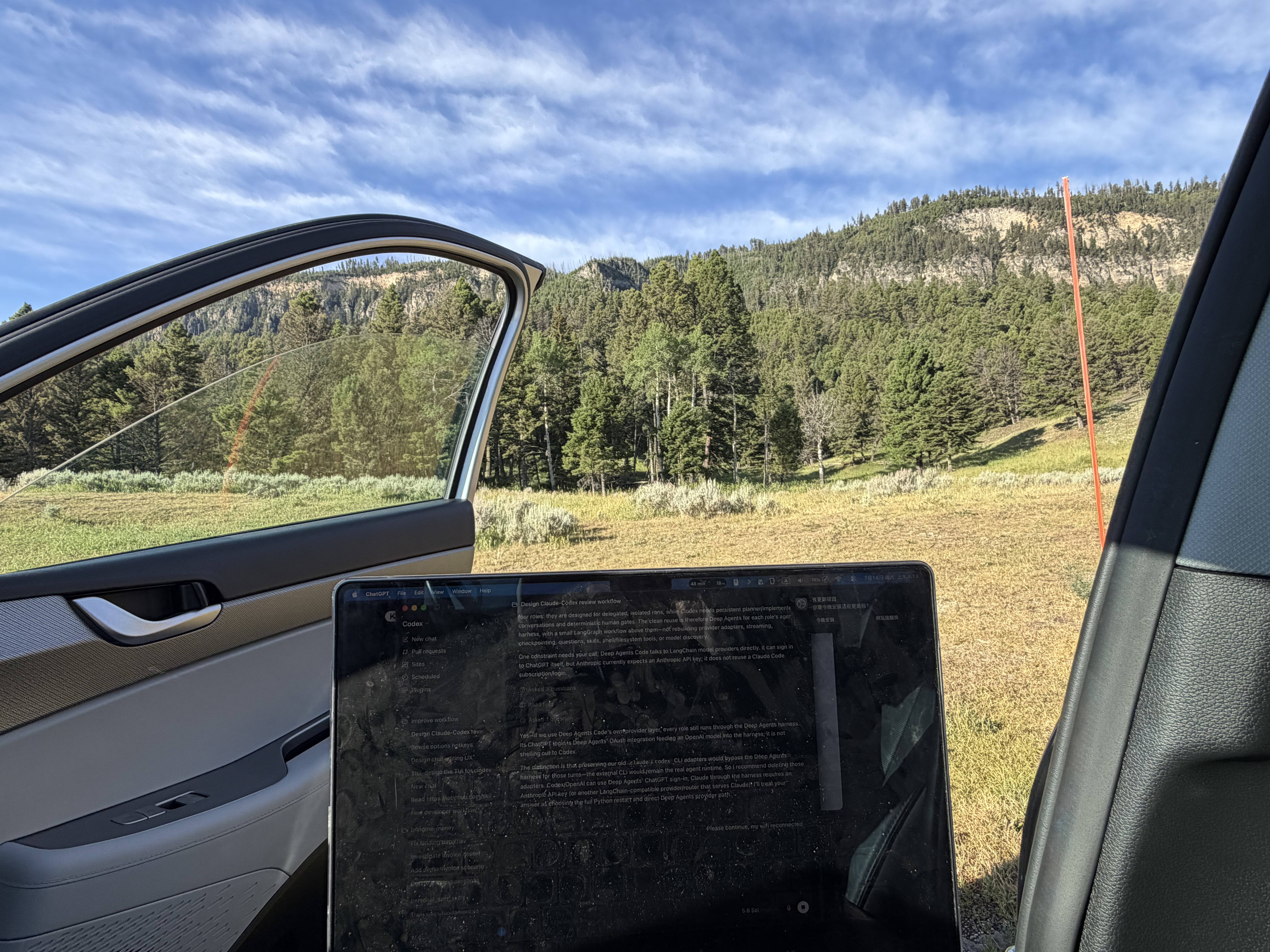 Yellowstone photo: my laptop in yellowstone.